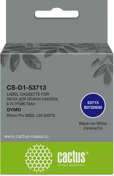 Кассета с наклейками Cactus, 2.4 см x 7 м, черный на белом, совместимая (CS-D1-53713)
