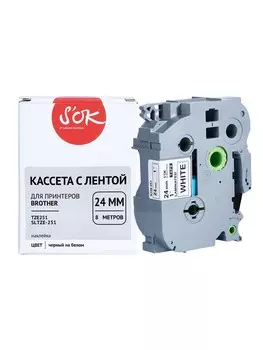 Кассета с наклейками SAKURA SLTZE251, 2.4 см x 8 м, черный на белом, совместимая (SLTZE251)