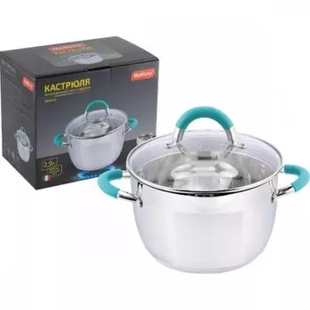 Кастрюля Mallony Bravo 2.9 л, нержавеющая сталь, серебристый с крышкой (005429)