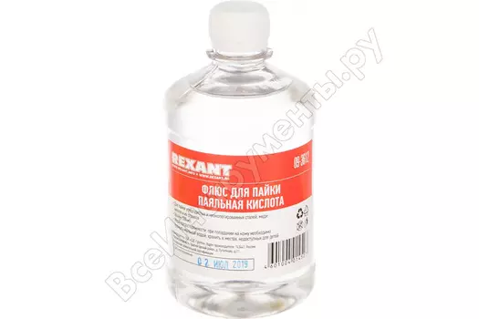 Кислота паяльная REXANT 09-3612, 500мл