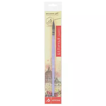 Кисть художественная Brauberg ART «CLASSIC» ворс: синтетика, белка (200952)