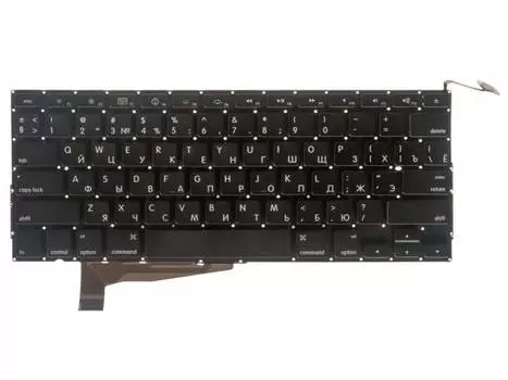 Клавиатура для ноутбука Apple MacBook Pro 15 A1286 Mid 2009 - Mid 2012 без SD прямой, черный