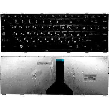 Клавиатура для ноутбука Toshiba Satellite R845 Series Black With Frame (TOP-95595)