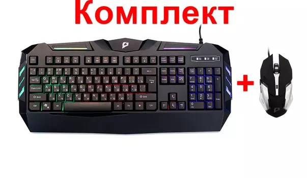 Клавиатура + мышь e2e4 Gaming GM301GK302, USB, чёрный (OT-GM301GK302)