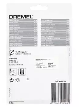 Клеевые стержни Dremel GG11 11x100мм, прозрачный, 12шт., блистер (2615GG11JA)