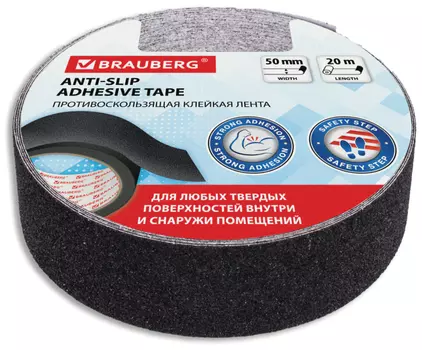 Клейкая лента противоскользящая 5 см x 20 м односторонняя, ПВХ, черный, BRAUBERG (606774)