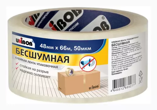 Клейкая лента упаковочная 48мм x 66м односторонняя, полипропилен, бесшумная, прозрачный, 1шт., Unibob 1782667