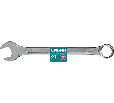 Ключ гаечный комбинированный 27 мм, сталь, СИБИН (27089-27)