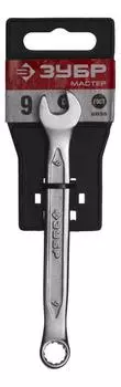 Ключ гаечный комбинированный 9x9 мм, CrV, ЗУБР МАСТЕР (27087-09)