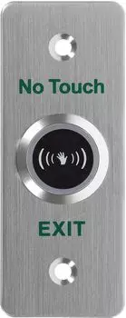 Кнопка выхода Hikvision DS-K7P04, бесконтактная, серый (DS-K7P04)