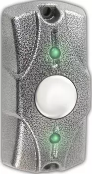 Кнопка выхода ОЛЕВС Циклоп, светло-серый