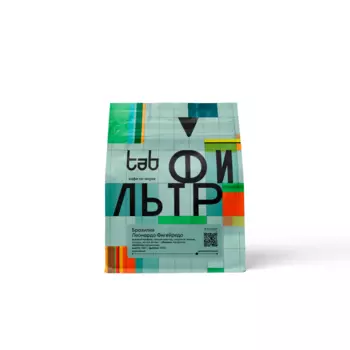 Кофе в зернах Tab Бразилия Леонардо Фигейредо, оценка SCA 85.25, моносорт, 200 г, арабика 100 %, обработка натуральная, обжарка для фильтра
