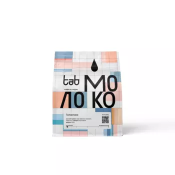 Кофе в зернах Tab Galaxy, бленд, 200 г, арабика 100 %