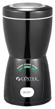 Кофемолка Centek CT-1354, ротационный нож, регулировка помола, 80г, 200Вт, черный (CT-1354 BL)