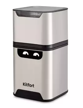 Кофемолка Kitfort КТ-7120, ротационный нож, 70 г, 200 Вт, серебристый (КТ-7120)
