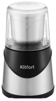 Кофемолка Kitfort KT-745, ротационный нож, 60г, 200Вт, черный/серебристый