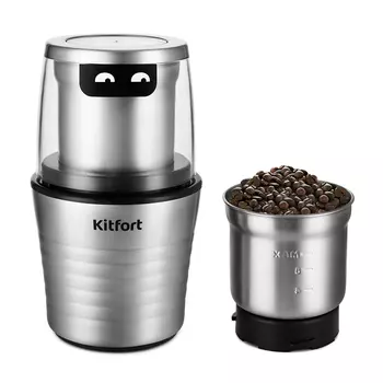 Кофемолка Kitfort KT-773, ротационный нож, 200 г, 200 Вт, серебро (КТ-773)