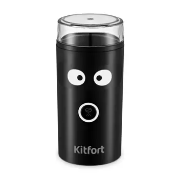 Кофемолка Kitfort КТ-798, ротационный нож, 50 г, 180 Вт, черный/серебристый (КТ-798)