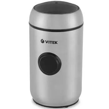 Кофемолка Vitek VT-7123, ротационный нож, 50 г, 150 Вт, серебристый (VT-7123)