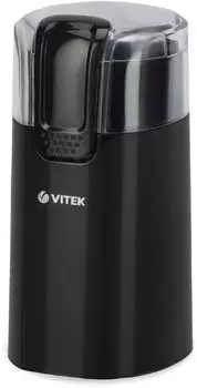 Кофемолка Vitek VT-7124, ротационный нож, 60 г, 150 Вт, черный (VT-7124 BK)