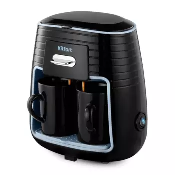 Кофеварка капельная Kitfort КТ-7447, 450 Вт, кофе молотый, 250 мл, черный/голубой (КТ-7447)