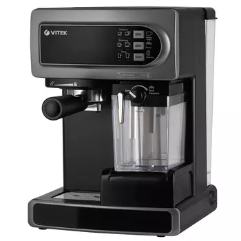 Кофеварка рожковая VITEK Midnight VT-8490, 1.24 кВт, кофе молотый, 1.65 л, капучинатор, серый/черный (VT-8490)