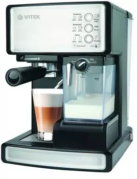 Кофеварка рожковая VITEK VT-1514, 1.3 кВт, кофе молотый, 1.65 л, автоматический капучинатор, серебристый/черный (VT-1514)