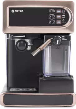 Кофеварка рожковая VITEK VT-1517 GD, 1.24 кВт, кофе молотый, 1.65 л, капучинатор, золотистый (VT-1517GD)