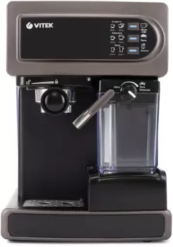 Кофеварка рожковая VITEK VT-1517 SR, 1.24 кВт, кофе молотый, 1.65 л, ручной капучинатор, серый (VT-1517SR)