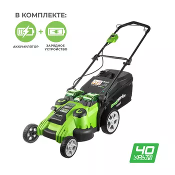 Колесная газонокосилка Greenworks G40LM49DBK4, электрическая, аккумуляторная, Li-Ion, 4 А·ч, 40В, ширина скашивания 49см, высота скашивания 35мм-85мм, объем травосборника 60л., 25.6кг (2500207VB)