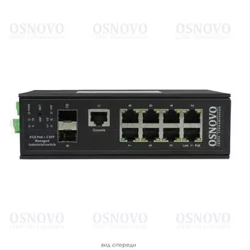 Коммутатор OSNOVO SW-80802/ILS(PORT 90W,300W), управляемый, кол-во портов: 8x1 Гбит/с, SFP 2x1 Гбит/с, на DIN-рейку, PoE:8x90 Вт (макс. 300 Вт) (13744)