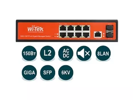 Коммутатор Wi-Tek WI-PCMS310GF, управляемый, кол-во портов: 8x1 Гбит/с, кол-во SFP/uplink: SFP 2x1 Гбит/с, PoE: 8x30Вт (макс. 150Вт) (WI-PCMS310GF)