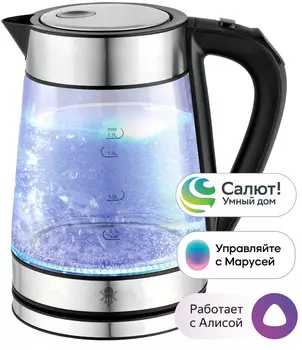 Комплект чайник+умная колонка SLS KET-03+SBER SberBoom Min 1.7л. 2.2 кВт, стекло/пластик/нержавеющая сталь, черный/серебристый (SLS-KET03-SBRKIT)