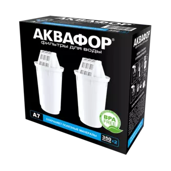 Комплект картриджей Аквафор А7 для кувшинов с гнездом посадки 7см, 350 л, 2 шт