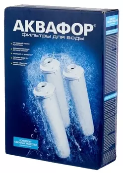 Комплект картриджей Аквафор К3-КН-К7 для Кристалл Умягчающий, 6000 л, 3 шт. (K1-03-KH-07)