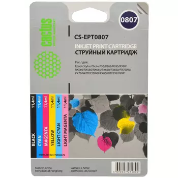 Комплект картриджей струйный Cactus CS-EPT0807 (T0807), цветной, совместимый, 11.4 мл, для Epson Stylus Photo P50 / R265 / R285 / R360 / RX560 / RX585 / RX685 / PX650 / PX660 / PX700W / PX710W / PX720WD / PX800FW / PX810FW