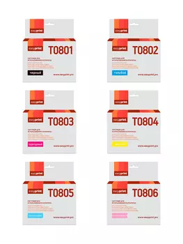 Комплект картриджей струйный EasyPrint IE-T0807_SET (T0807/T079A), черный, голубой, пурпурный, желтый, светло-голубой, светло-пурпурный, совместимый, для Epson Stylus Photo P50, Stylus Photo PX660, Stylus Photo PX720WD