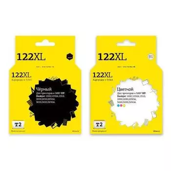 Комплект картриджей струйный T2 IC-H122XL_MP (№122XL/CH563HE/CH564HE), черный, цветной, совместимый, для HP DJ 1000/DJ 1010/DJ 1012/DJ 1014/DJ 1050/DJ 1050A/DJ 1051/DJ 1055/DJ 1056/DJ 1510/DJ 1512/DJ 1514/DJ 2000/DJ 2050/DJ 2050A/DJ 2510/ENVY 4500/ENVY 4502/ENVY 4503/ENVY 4504/ENVY 4505/ENVY 4507/ENVY 4508/ENVY 5530/ENVY 5532/ENVY 5534/ENVY 5536/ENVY 5539