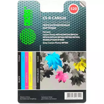 Комплект перезаправляемых картриджей (ПЗК) Cactus CS-R-CAN520 для Canon PIXMA MP540/MP550/MP620/MP630/MP640 (19.6мл), голубой/пурпурный/желтый/черный