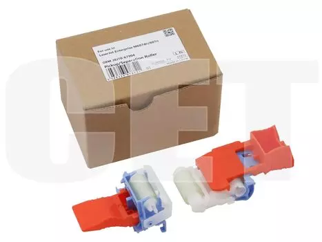 Комплект роликов подх./отд. 2-го лотка CET, J8J70-67904, 2 шт. (CET7872R)