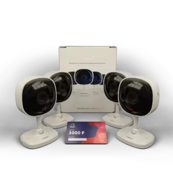 Комплект видеонаблюдения TRASSIR Офис 1, кол-во каналов 4, камер в комплекте: 4 (внутренние), 2 Мп, 2.8мм, ИК подсветка, (4TRCloud3000)