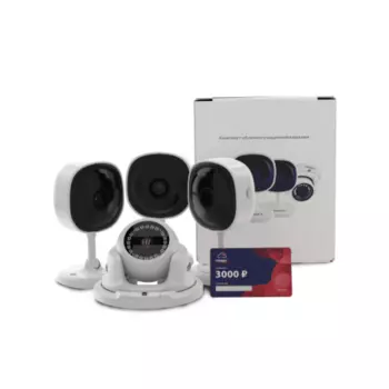 Комплект видеонаблюдения TRASSIR Офис 2, кол-во каналов 4, камер в комплекте: 4 (внутренние), 2 Мп, 2.8мм, ИК подсветка, (4TR1Cloud3000)