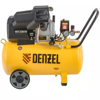 Компрессор воздушный DENZEL Х-PRO DKV 2200/50, 2.2кВт, 8 бар, 400л/мин, 50л, масляный, электрический, поршневой, коаксиальный (прямой) (58083)