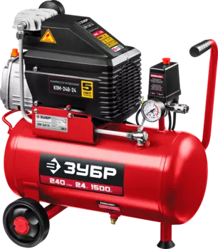 Компрессор воздушный Зубр Мастер КПМ-240-24, 1.5 кВт, 7.9 атм, 240л/мин, 220В, 24 л, масляный, электрический, поршневой, коаксиальный (прямой)