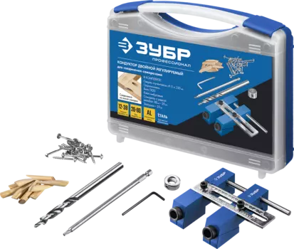 Кондуктор для сверл Зубр Профессионал 30081, в кейсе (30081)