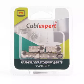 Коннектор F(F) прямой, 5 шт. Cablexpert (SPL6-02)