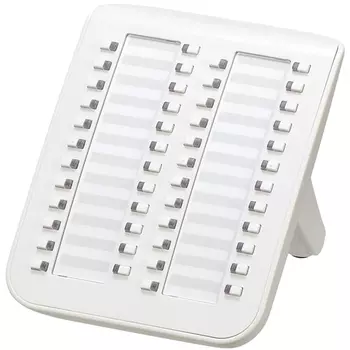 Консоль цифровая Panasonic KX-NT505X, белый