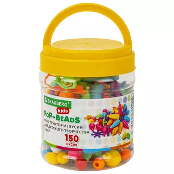 Конструктор BRAUBERG POP-BEADS, деталей: 150 (664697)