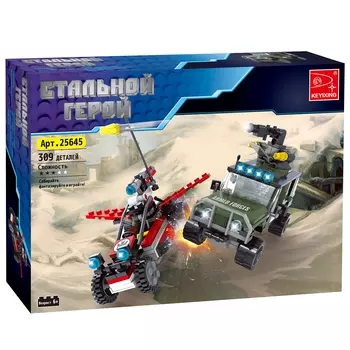 Конструктор KEYIXING "Боевая зона: Багги и внедорожник", деталей: 309 (K-25645)