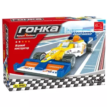 Конструктор KEYIXING "Гонка, Формула чемпионов: Автомобиль F1 № 1 MAX", деталей: 159 (K-26402)